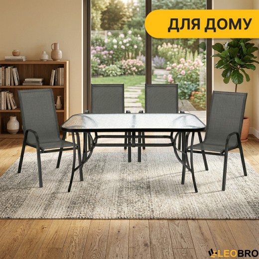 Комплект садових меблів LEOBRO Comfort 4 крісла + великий столик (LB-1055) - 12