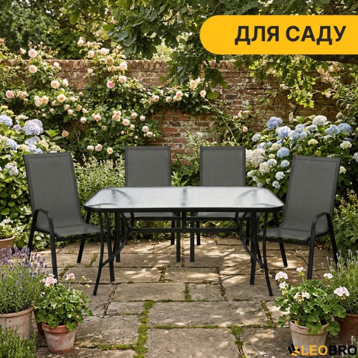 Комплект садових меблів LEOBRO Comfort 4 крісла + великий столик (LB-1055) - 3