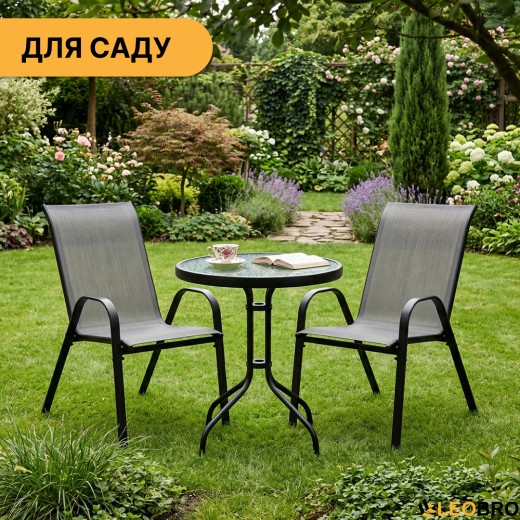 Комплект садових меблів LEOBRO Comfort 2 крісла + круглий столик (LB-1052) - 10