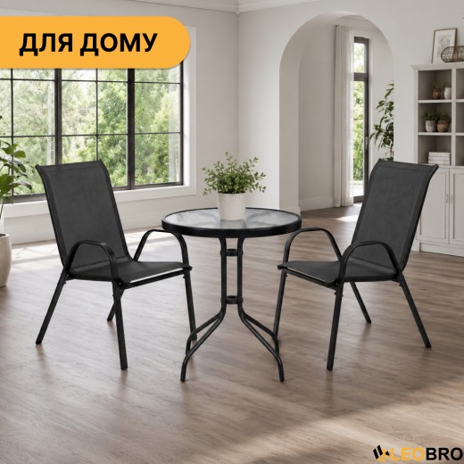 Комплект садових меблів LEOBRO Comfort 2 крісла + круглий столик (LB-1052) - 11