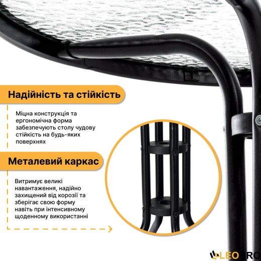 Комплект садових меблів LEOBRO Comfort 2 крісла + круглий столик (LB-1052) - 4