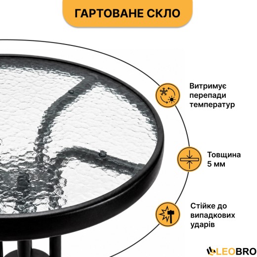 Комплект садових меблів LEOBRO Comfort 2 крісла + круглий столик (LB-1052) - 6