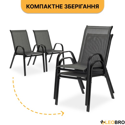 Комплект садових меблів LEOBRO Comfort 2 крісла + круглий столик (LB-1052) - 9