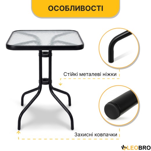 Комплект садових меблів LEOBRO Comfort 2 крісла + прямокутний столик (LB-1053) - 10