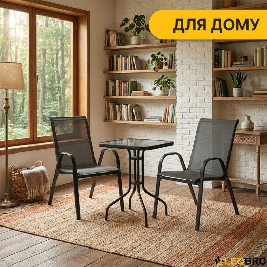 Комплект садових меблів LEOBRO Comfort 2 крісла + прямокутний столик (LB-1053) - 2