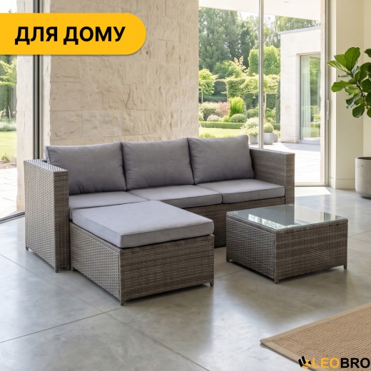 Комплект садовой мебели LEOBRO Lounge Set 3-в-1 (LB-1057) - 8