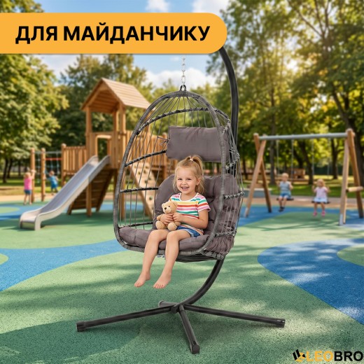 Подвесное кресло-кокон LEOBRO Brown (LB-1059) Подвесное кресло-кокон LEOBRO Brown (LB-1059) - 10