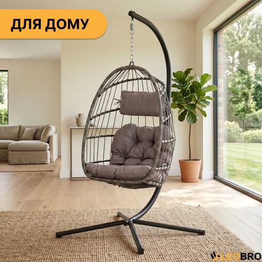 Подвесное кресло-кокон LEOBRO Brown (LB-1059) Подвесное кресло-кокон LEOBRO Brown (LB-1059) - 7