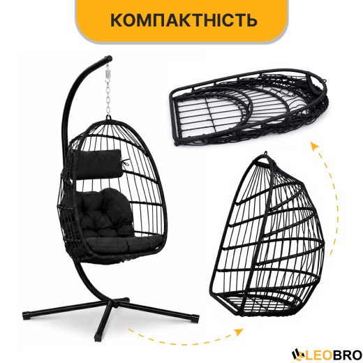 Підвісне крісло-кокон LEOBRO Black (LB-1060) - 6