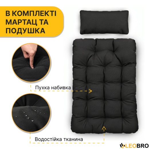 Підвісне крісло-кокон LEOBRO Black (LB-1060) - 7