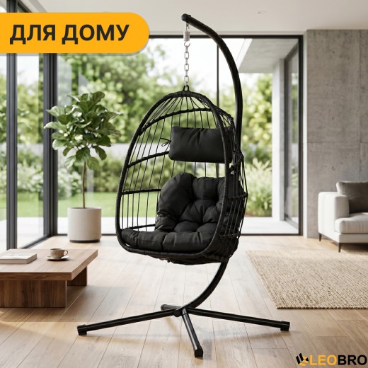 Підвісне крісло-кокон LEOBRO Black (LB-1060) - 8