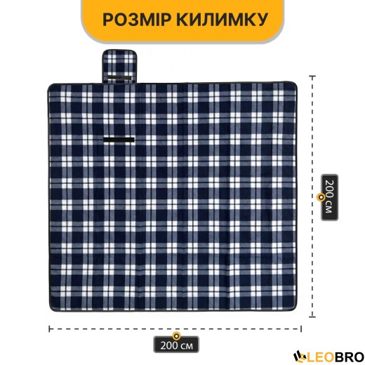 Килимок водонепроникний LEOBRO для пікніка та пляжу XXL 200 x 200 см (LB-1091) - 2