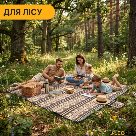 Килимок водонепроникний LEOBRO для пікніка та пляжу XXL 200 x 200 см (LB-1092) - 7