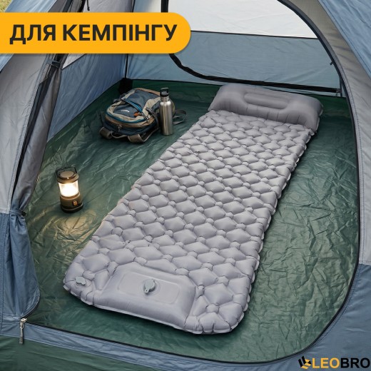 Надувний похідний килимок матрац LEOBRO Air Mat 190 x 60 см Grey (LB-1094) - 7