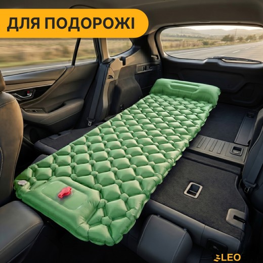Надувний похідний килимок матрац LEOBRO Air Mat 190 x 60 см Green (LB-1095) - 8