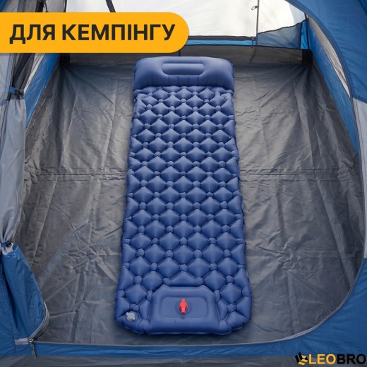 Надувний похідний килимок матрац LEOBRO Air Mat 190 x 60 см Blue (LB-1096) - 7