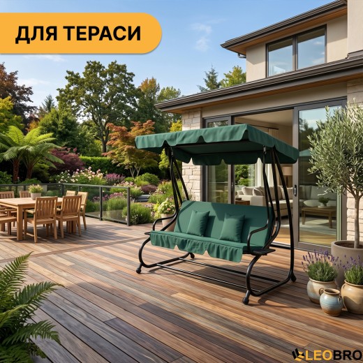 Велика гойдалка з подушками LEOBRO Luxury Green (LB-1043) - 11