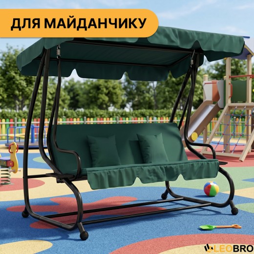 Велика гойдалка з подушками LEOBRO Luxury Green (LB-1043) - 2