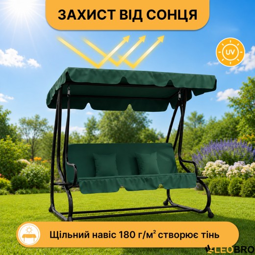 Велика гойдалка з подушками LEOBRO Luxury Green (LB-1043) - 6