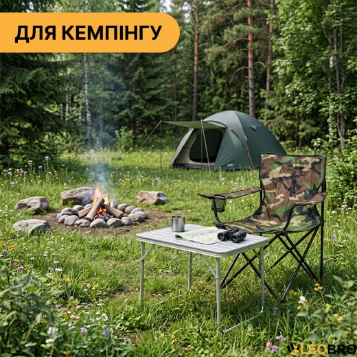Розкладне туристичне крісло LEOBRO Lite Military (LB-1077) - 3