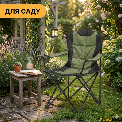 Розкладне туристичне крісло LEOBRO Honor XL Comfort (LB-1078) - 6