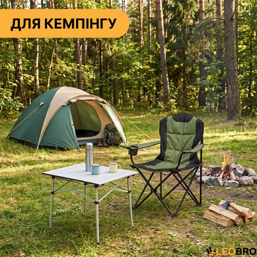 Розкладне туристичне крісло LEOBRO Honor XL Comfort (LB-1078) - 7