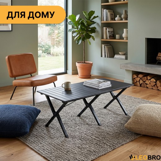 Розкладний туристичний стіл LEOBRO Camp Black XL (LB-1070) - 10
