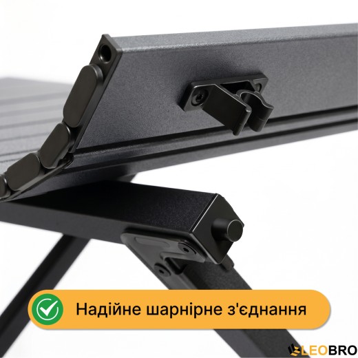 Розкладний туристичний стіл LEOBRO Camp Black XL (LB-1070) - 8