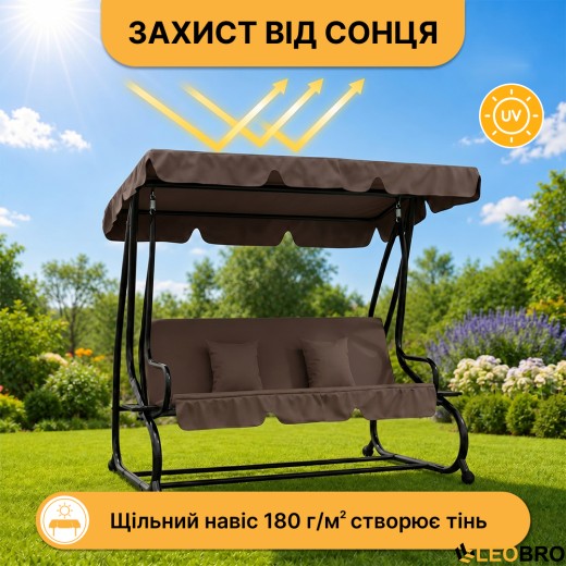 Велика гойдалка з подушками LEOBRO Luxury Brown (LB-1044) - 7