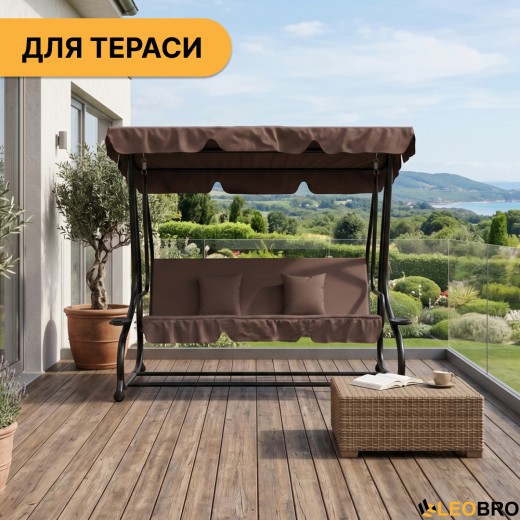 Велика гойдалка з подушками LEOBRO Luxury Brown (LB-1044) - 9