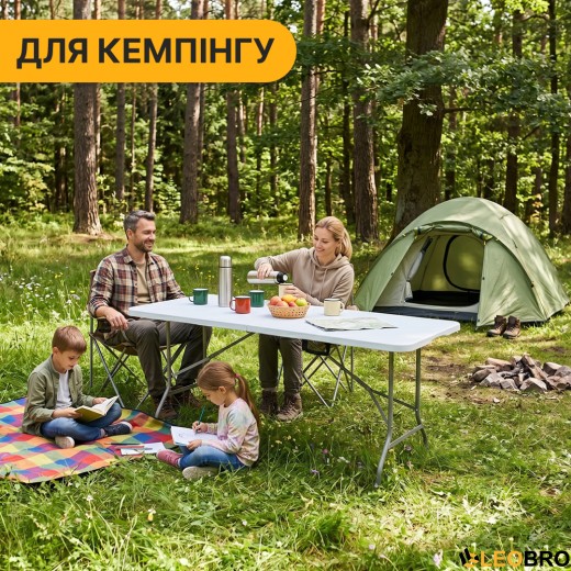 Розкладний туристичний стіл LEOBRO Tourismo 180 x 70 см (LB-1061) - 8
