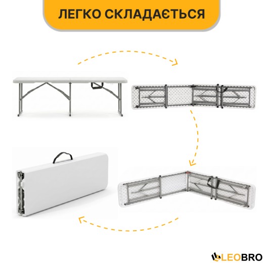 Розкладна туристична лавка LEOBRO Tourismo 180 x 27 см (LB-1062) - 5