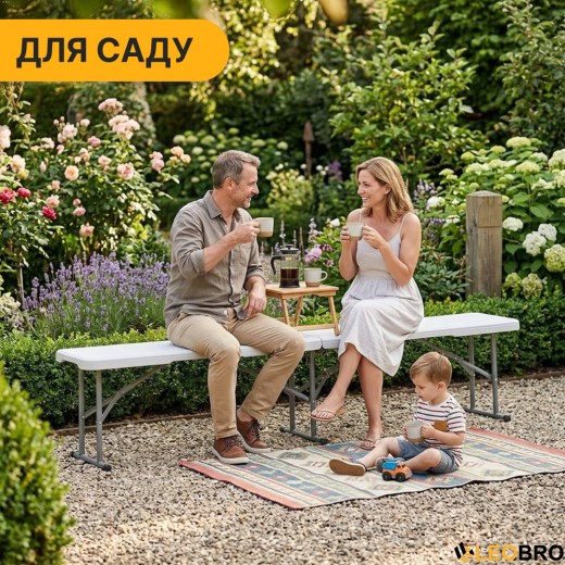 Розкладна туристична лавка LEOBRO Tourismo 180 x 27 см (LB-1062) - 7
