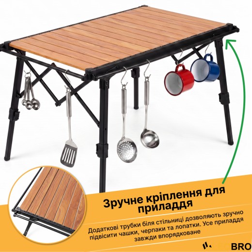 Раскладной туристический стол LEOBRO Pro Camp Wood Alu (LB-1063) - 6