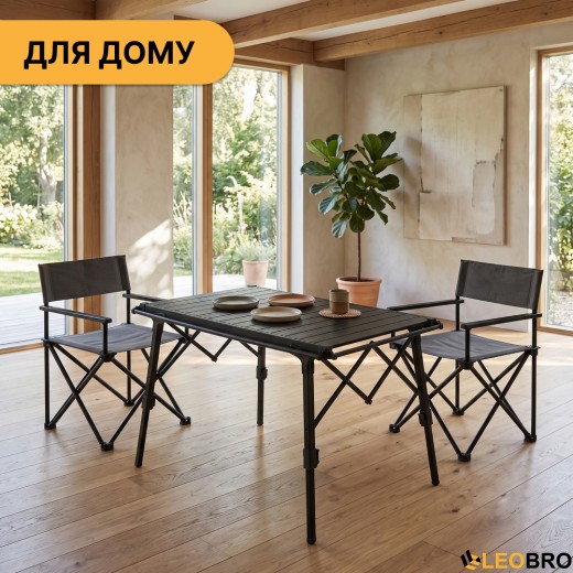 Раскладной туристический стол LEOBRO Pro Camp Black Alu (LB-1064) раскладной туристический стол LEOBRO Pro Camp Black Alu (LB-1064) - 7