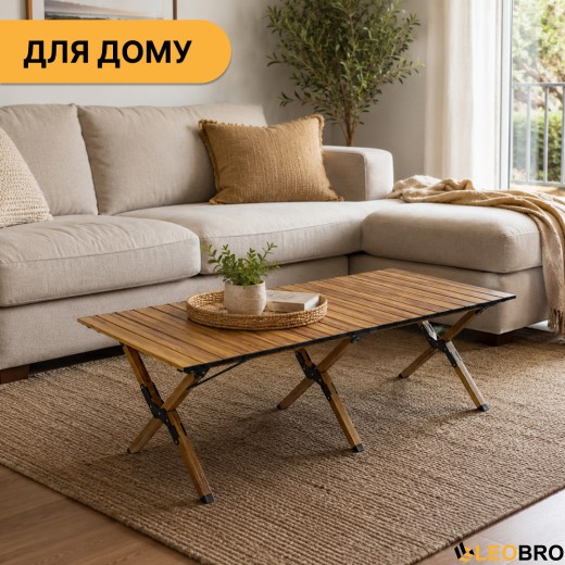 Розкладний туристичний стіл LEOBRO Camp Wood XL (LB-1069) - 10