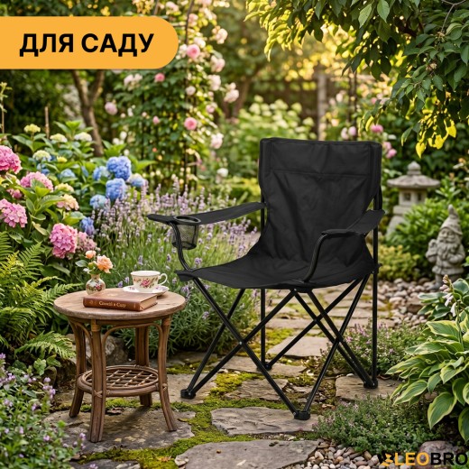 Розкладне туристичне крісло LEOBRO Lite Black (LB-1075) - 2