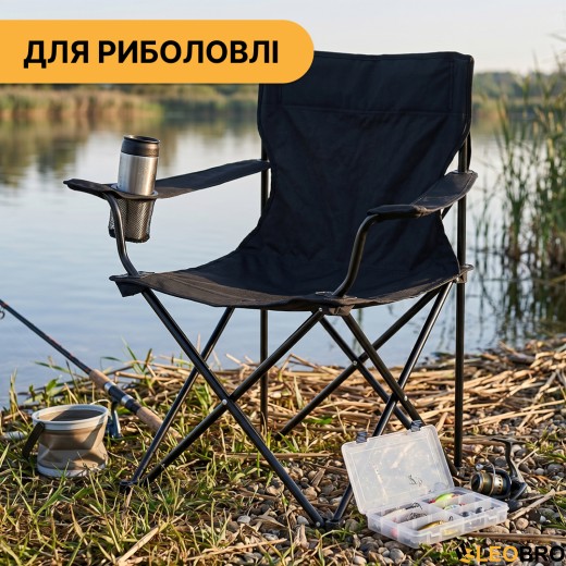 Розкладне туристичне крісло LEOBRO Lite Black (LB-1075) - 9