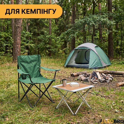 Розкладне туристичне крісло LEOBRO Lite Green (LB-1076) - 3