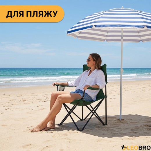 Розкладне туристичне крісло LEOBRO Lite Green (LB-1076) - 4