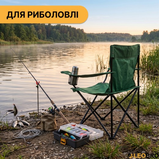 Розкладне туристичне крісло LEOBRO Lite Green (LB-1076) - 9