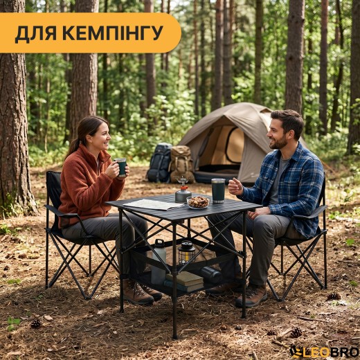 Розкладний туристичний стіл для пікніка LEOBRO 52x52x50 см (LB-1116) - 10