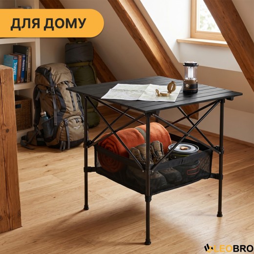 Розкладний туристичний стіл для пікніка LEOBRO 52x52x50 см (LB-1116) - 8