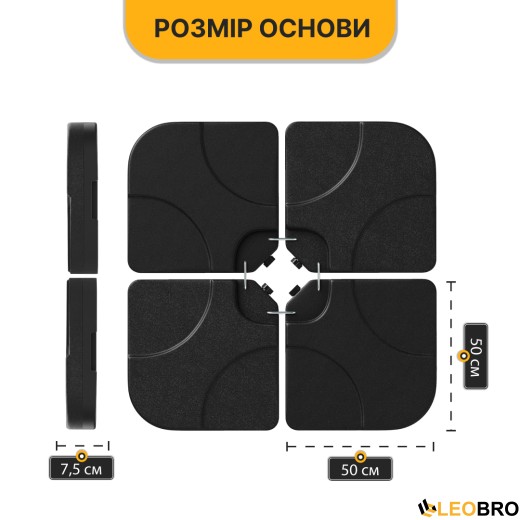 Комплект Складна садова парасоля з боковим подовжувачем LEOBRO Зелена + Підставка - 3