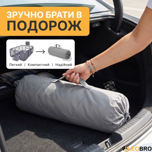 Дитячий манеж LEOBRO Multisport 120 x 180 см Сірий (LB-1137) - 9