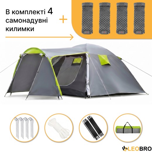 Готовий туристичний набір 4-місний: Намет LEOBRO Pro Camp Grey + 4 надувні килимки Air Mat 190x60 см - 1