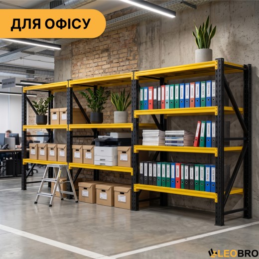 Набор из двух стеллажей LEOBRO Premium 200 х 200 х 50 см, 175кг/полка, 5 полок (LB-R132Х2) - 6