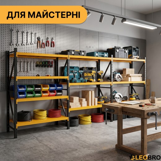 Набор из двух стеллажей LEOBRO Premium 200 х 200 х 50 см, 175кг/полка, 5 полок (LB-R132Х2) - 7