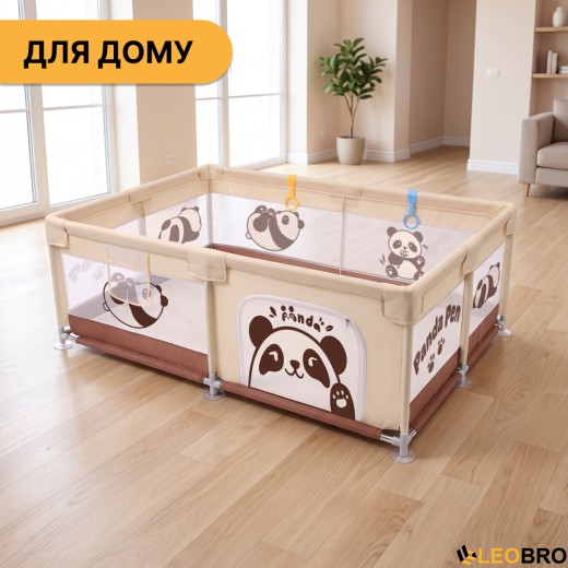 Дитячий манеж LEOBRO "Весела панда" 150 x 180 см (LB-1159) - 8