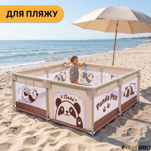 Дитячий манеж LEOBRO "Весела панда" 200 x 200 см (LB-1162) - 10